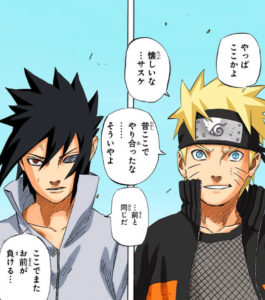 作者「ラスボス戦後にライバルとの戦いをひとつまみ…w」