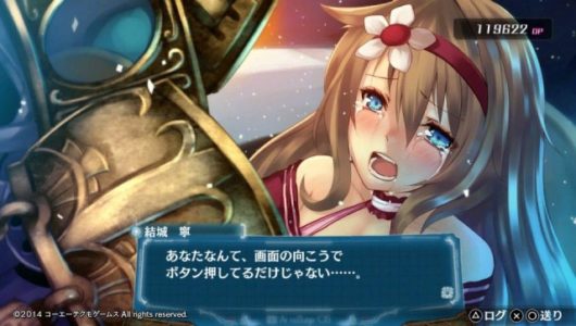 ゲーム製作者「ここでプレイヤーに話しかけてぇ…第四の壁を破ってぇ…」