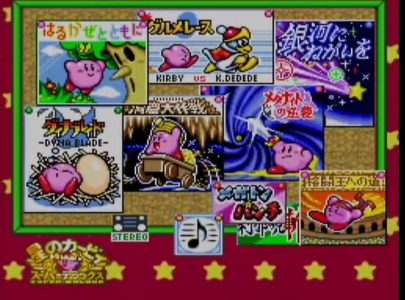 『スーパーファミコン』の神ゲーで打線組んだ