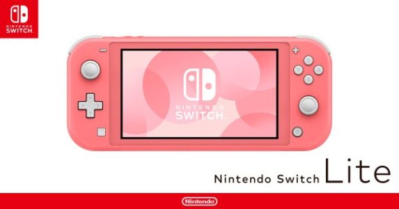 Switchライトに新色『コーラル』が登場!3月20日発売決定!