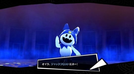 女神転生シリーズの『ジャックフロスト』とかいうやつ