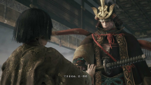 SEKIROの弦一郎について知ってること挙げてけ