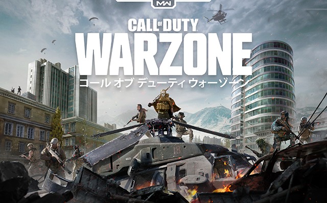 CoD無料バトロワ『Call of Duty: Warzone』配信から24時間でプレイヤー数が600万人突破！