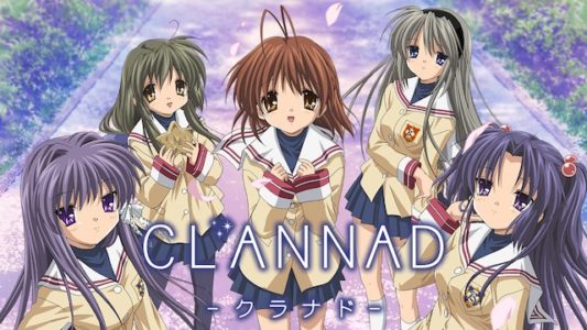 『CLANNAD』観たことないんやがCLANNADって人生なん