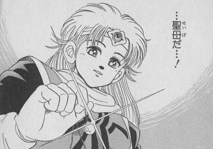 『ダイの大冒険』ヒロインはマァム？レオナ？