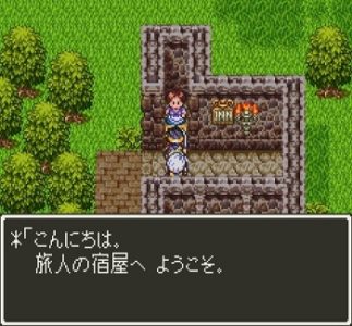 RPGの宿屋の値段が序盤と終盤で全然違う謎