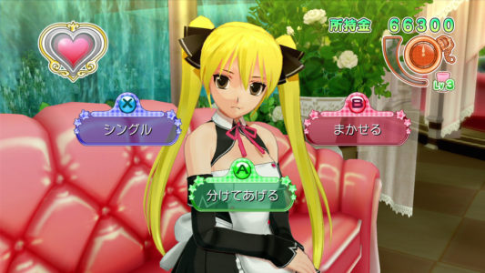 『ドリームクラブ』発売から12年経ってるので声優が誰だか調べてみた