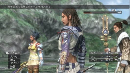 面白かったのに知名度の低い三大JRPG「ロストオデッセイ 」「ブルードラゴン」