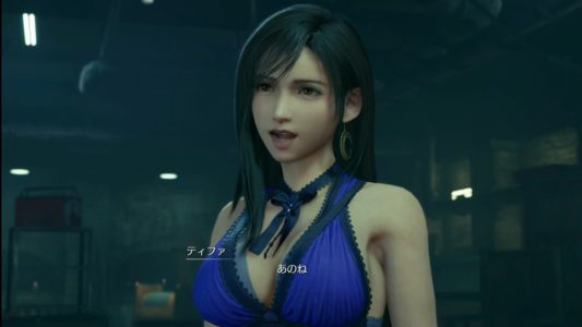 【悲報】FF7リメイクのティファさん、男慣れし過ぎてる