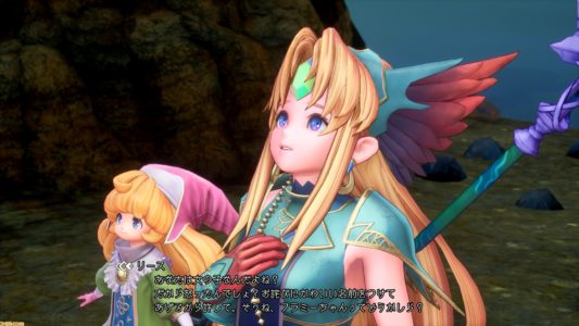 【朗報】聖剣伝説3リメイク、エロすぎる