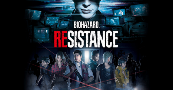 『バイオハザード レジスタンス オープンβ』評価・感想まとめ