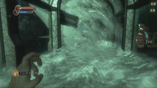 バイオショックとかいう面白いのに何故かいつまでも4が出ないシリーズ