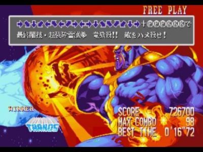 格ゲー史上、最も難しいコマンドって何?