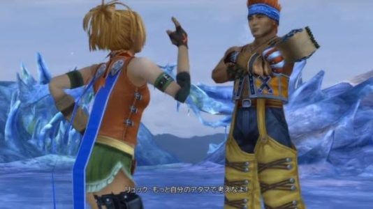 【悲報】FF10のリュックさん、アルベド族だった