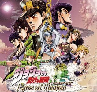 プレミア価格ついてるゲームの話しようや