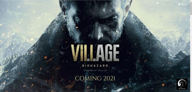 バイオハザード8とかいう絶対コケるゲーム