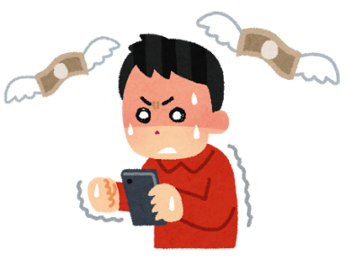 ソシャゲで無課金維持できるやつ尊敬するわ