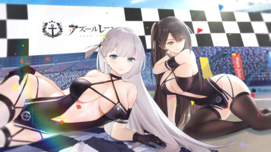 【動画】『アズールレーン』のテレビCM、エチエチすぎてお茶の間フリーズ