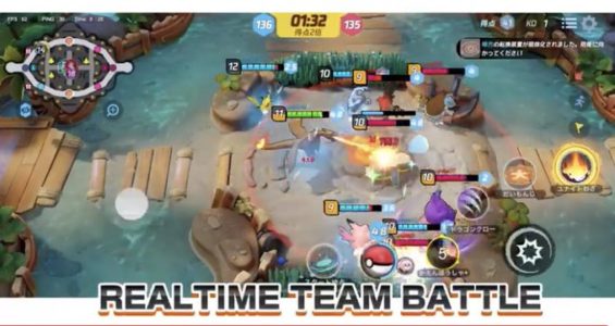 【悲報】ポケモンユナイトさん、低評価の数がヤバい事になる