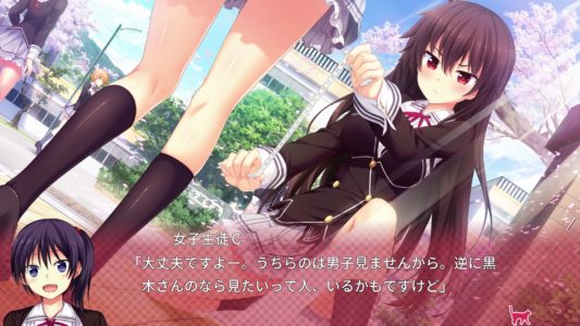 ゲームの表現規制、パンチラさえダメなのに殺人はOKなのマジで謎なんだが