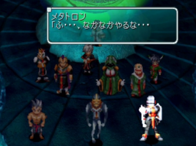 『スターオーシャン2』の十賢者というやつらｗｗ