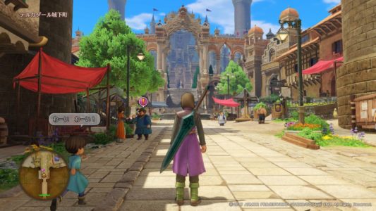 最近のRPG、町が広すぎてつらいｗｗ