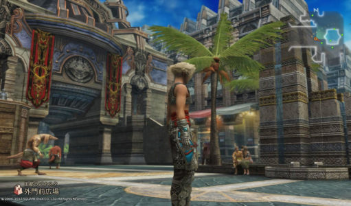 ファイナルファンタジーで住みやすい町