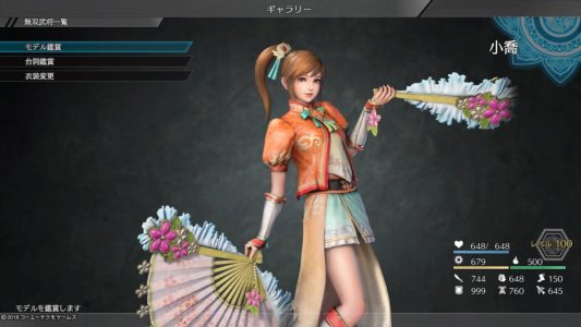 【悲報】女さん「日本のゲームの男キャラはイケメンからブサまで居るのに、女キャラは美少女ばかりなの?」
