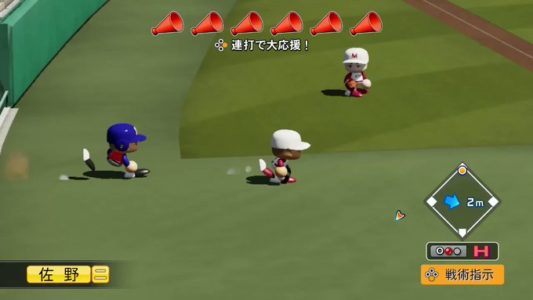 【動画】パワプロ2020の栄冠ナインでとんでもないバグが見つかる