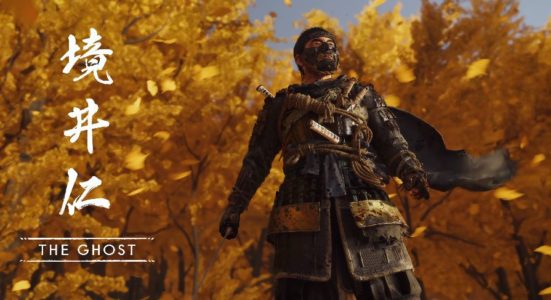 ゴーストオブツシマ、登場人物の名前が適当すぎる