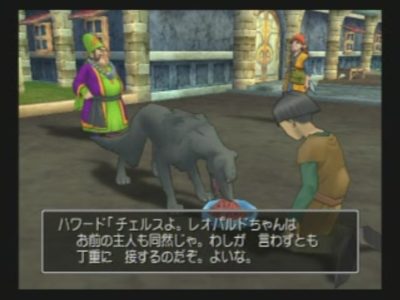 ドラクエ史上最も胸糞悪いエピソードww