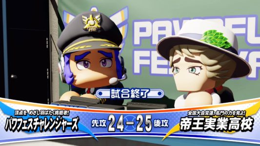 【パワプロ2020】ワイ、パワフェスに激おこプンプン丸