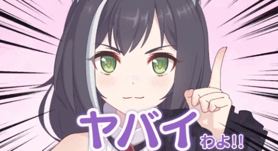 【悲報】女性「ｲﾔｱｱ！旦那が育児放ったらかして気持ち悪いゲームやってるの！」