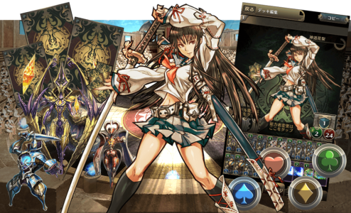 【悲報】クロノマギア、2020年11月30日でサービス終了へ