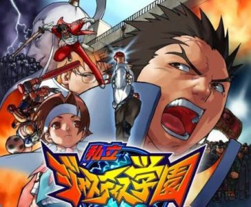 【画像】私立ジャスティス学園、ちょっぴりHでワイが炎上