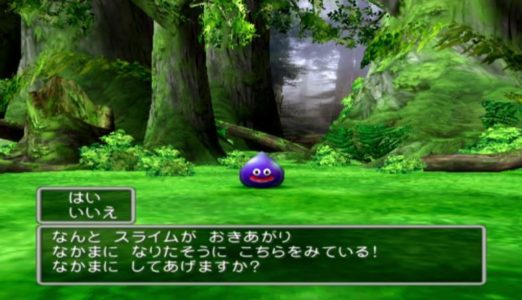 ドラクエ「スライム」ポケモン「ピカチュウ」FF「チョコボ」テイルズ「....」