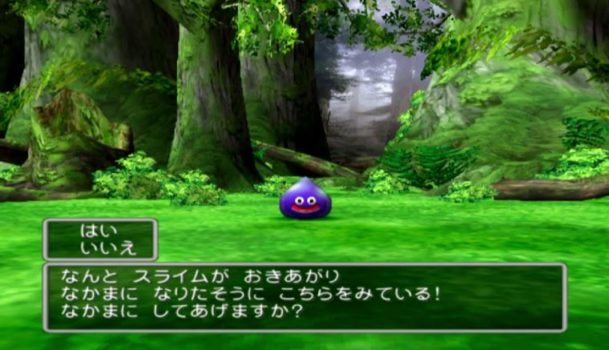 【画像】スライム「ドラクエモンスター総選挙？どうせ俺が1位だろｗ」