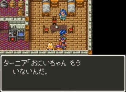 【DQ6】ターニア「優しかった兄がそっくりさんと融合して二度と言葉を発しなくなった」