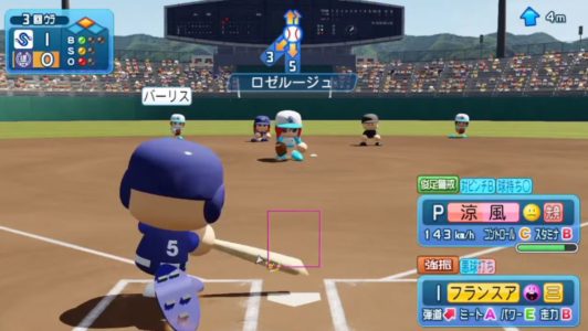 最近の『パワプロ』の操作についていけない奴ｗｗ