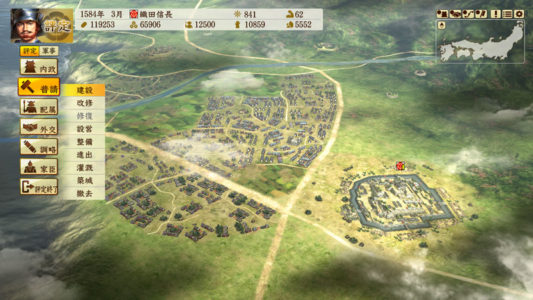 『信長の野望』序盤の周辺国との小競り合いが一番楽しい問題