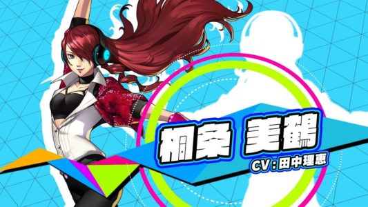 3大ペルソナで可愛いキャラ「桐条美鶴」「里中千枝」「川上貞代」