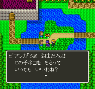 【画像】ドラクエ5（SFC）の好きなセリフで打線組んだ