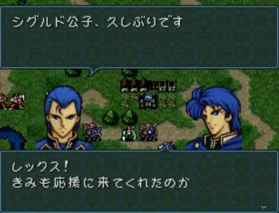 『ファイアーエムブレム』シリーズだったらどれが一番好き?