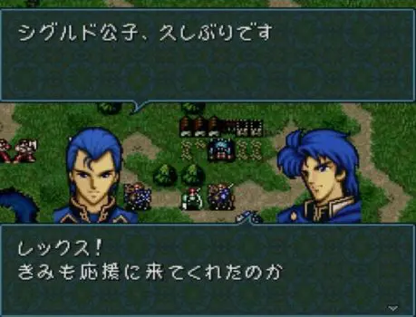 『ファイアーエムブレム』シリーズだったらどれが一番好き？
