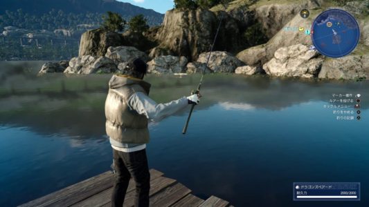 ゲームスタッフ「このゲームも形になって来たな!」プロデューサー「んほぉ~釣りたまんねぇ~」