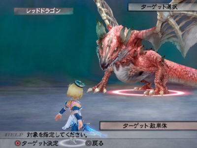 河津神、ミンサガをどうするか迷っている模様