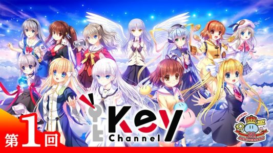 Key社長「プレイ動画の配信は禁止」