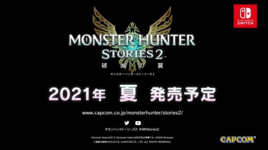 モンハンストーリーズ2が発表されたけど、どう思った?