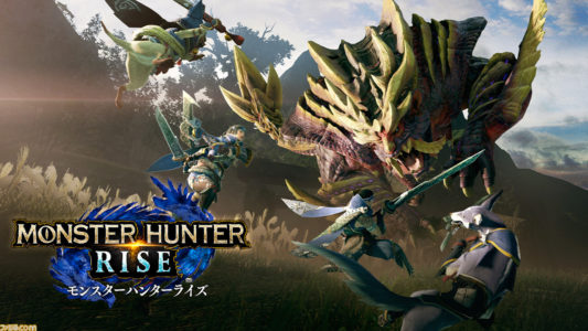 【審議】『モンハンライズ』のメインビジュアルに新しい武器種?が描かれているんだが