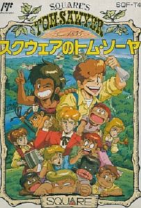 【悲報】スクエニ、リメイク商法の弾がスクウェアのトムソーヤくらいしか無くなる